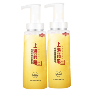 上海药皂硫磺液体香皂320g500g瓶装300g补充装沐浴露家庭装