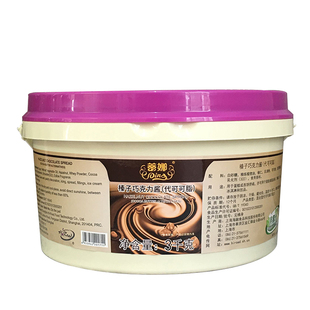 海融蒂娜榛子巧克力酱3kg 烘焙面包慕斯蛋糕淋面装饰夹心酱