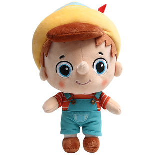 匹诺曹布娃娃毛绒玩具木偶奇遇记可爱公仔动漫玩偶生日礼物男女孩