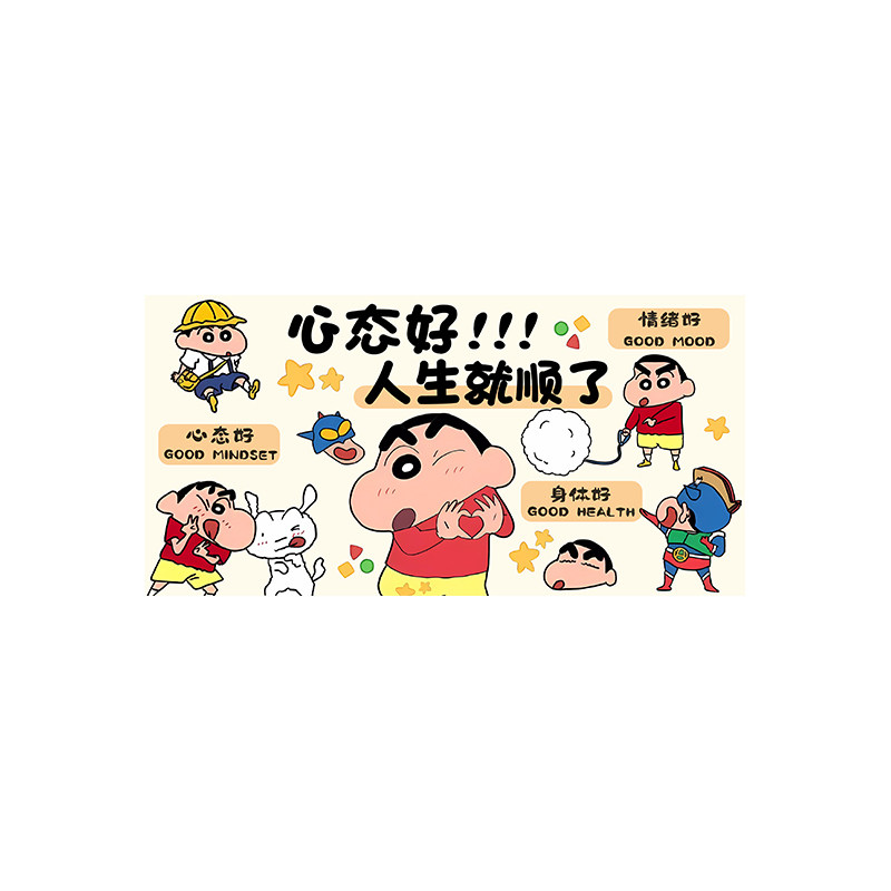 蜡笔小新超大号电脑鼠标垫键盘垫子卡通写字台书桌垫女生办公桌布