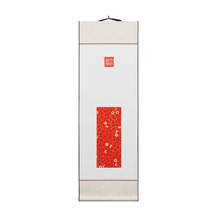 江左2026年新中式书法字画空白新年手写福万年红字书法作品纸竖版卷轴平安喜乐静心卷轴装饰画宣纸四条屏挂轴