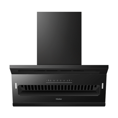 优惠丨海尔变频油烟机家用C61Pro