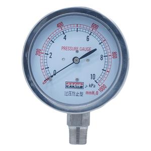 不锈钢膜盒压力表上海天川微压表