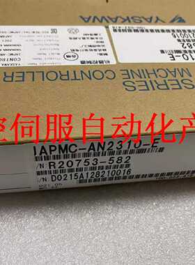 议价JAPMC-CM2306-E全新原装现货质保一年询价现货