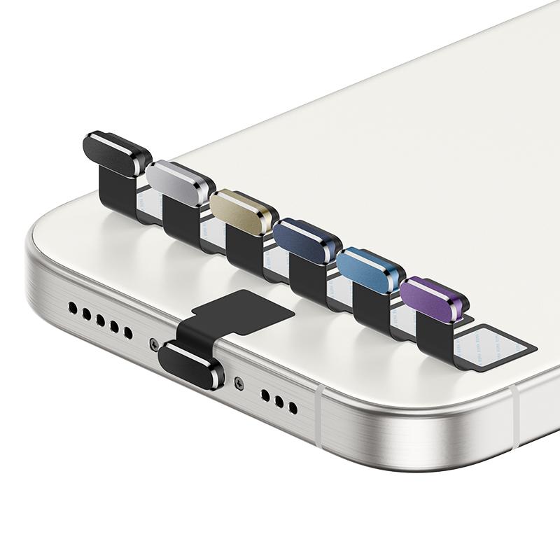 【今日立减】华为Mate70Pro/60+手机防尘塞nova14/13数据口保护塞Pura80Pro防丢塞P70畅想80电源塞子充电口X6