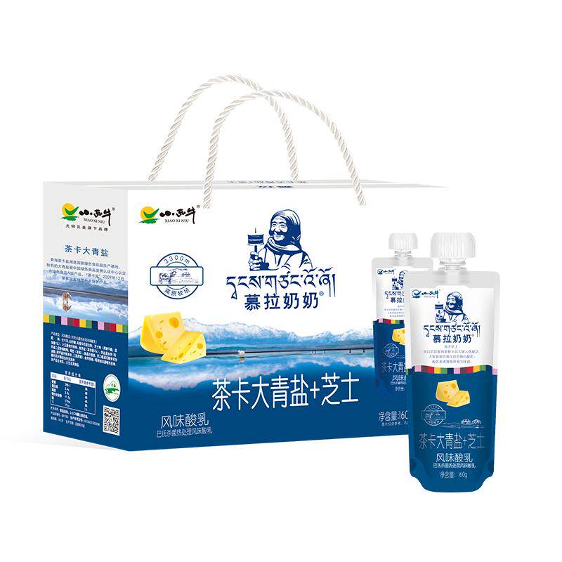 //img.alicdn.com/bao/uploaded/O1CN01gCL4mp23nuo0RDWen_!!6000000007301-0-yinhe.jpg