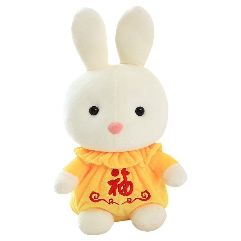 海利伟福袋兔生肖玩偶PP棉