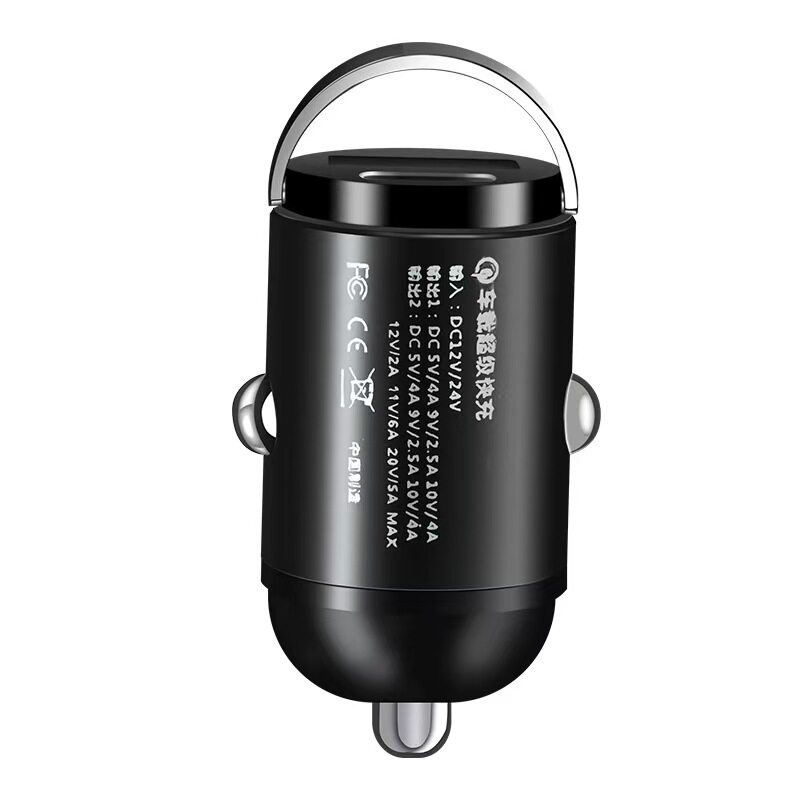 车载隐形充电器线点烟器转换插头