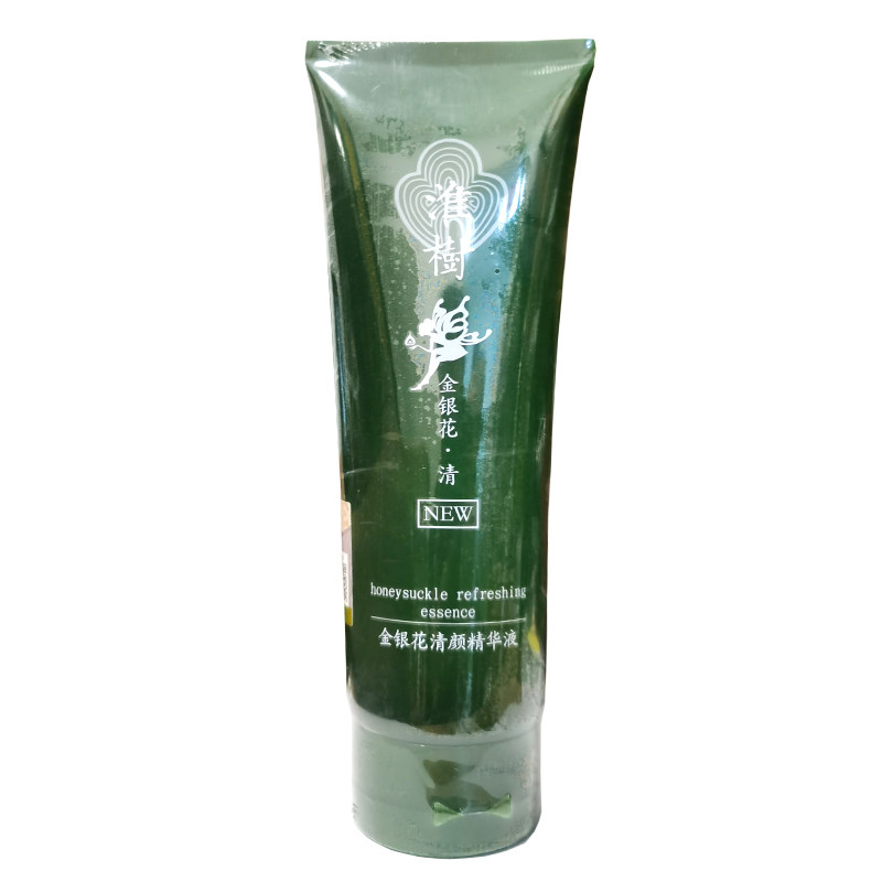 淮树金银花清颜精华液250ml大瓶