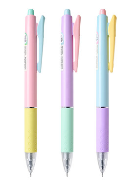 Lovein蛋糕笔0.5mm6支装顺滑