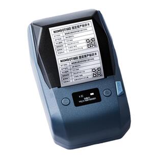 精臣M2热转印标签打印机固定资产二维码通信线缆珠宝首饰价格商标logo透明亚银不干胶贴纸设备办公碳带标签机