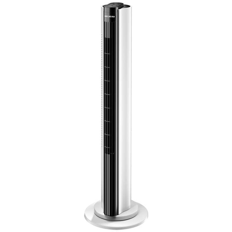 美菱塔扇电风扇家用落地扇摇头无叶风扇塔式新款立式无页台式电扇
