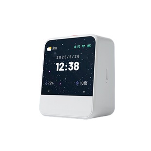 AI智能蓝牙音响闹钟生日礼物送家人给朋友女生学生党实用型的礼品