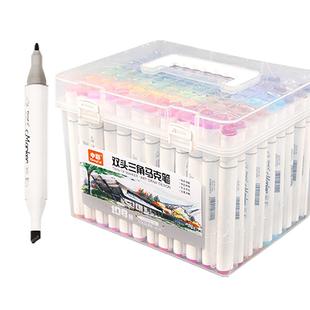 中彩双头108色马克笔套装小学生24色36色48色60色绘画笔80色儿童水彩笔套装美术生专用油性彩色正版