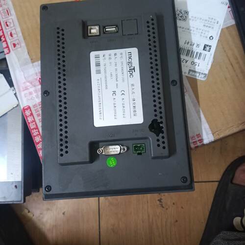 议价Kunlun Tongtai Touchscreen Tpc7062ktTd Is An Integrated