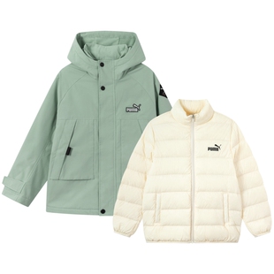PUMA彪马童装新款儿童羽绒服男童女童两件套防风防泼水多功能外套
