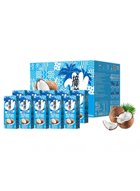 临期摘养椰汁椰子汁椰奶饮料250ml*10瓶奶昔生榨椰子奶果汁拿铁