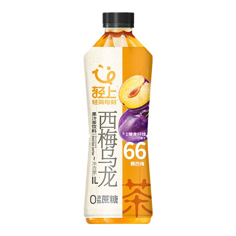 【升级大瓶装】轻上西梅乌龙茶