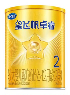 飞鹤卓睿HMO升级2段奶粉130g*1