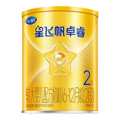 飞鹤卓睿HMO升级2段奶粉130g*1