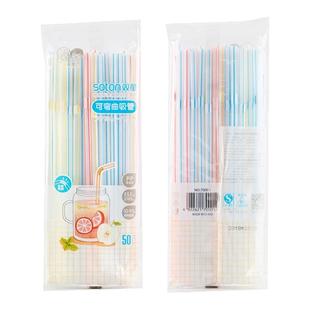 一次性吸管安全食品级塑料吸管家用商用吸管加厚厨房吸管家庭装