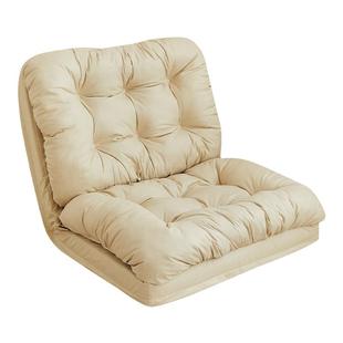 懒人沙发可躺可睡单人窝窝床人类狗窝榻榻米地上飘窗折叠沙发床