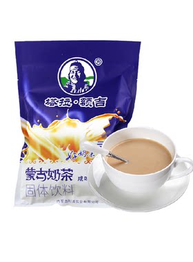 塔拉·额吉内蒙奶茶粉