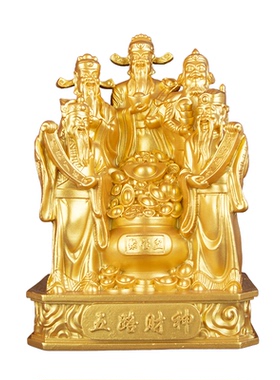 五路财神聚宝盆旺宅招财摆件