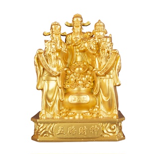 五路财神爷聚宝盆招财供奉摆件商铺客厅家用旺宅生意财运摆件