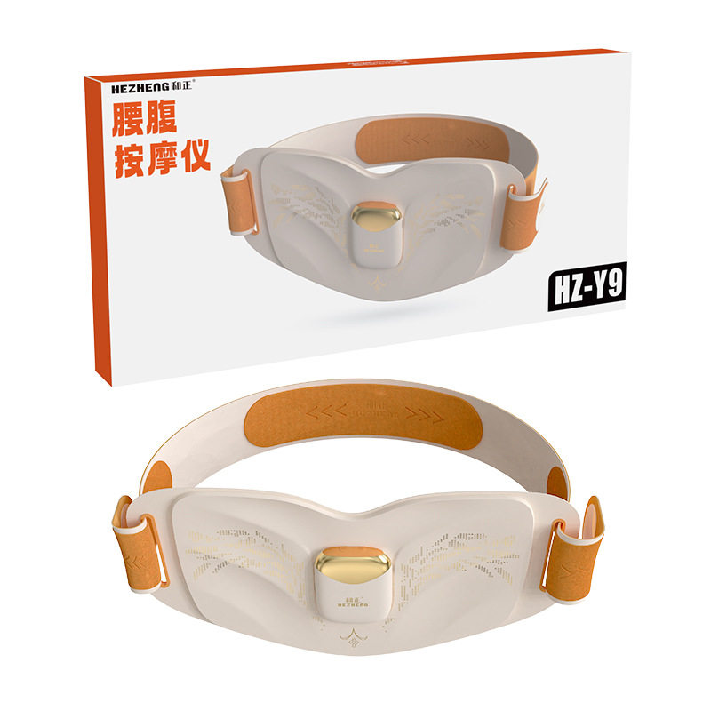 实体商超同款节日福利品招标礼物