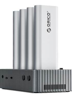 奥睿科m2外接40Gbps硬盘底座