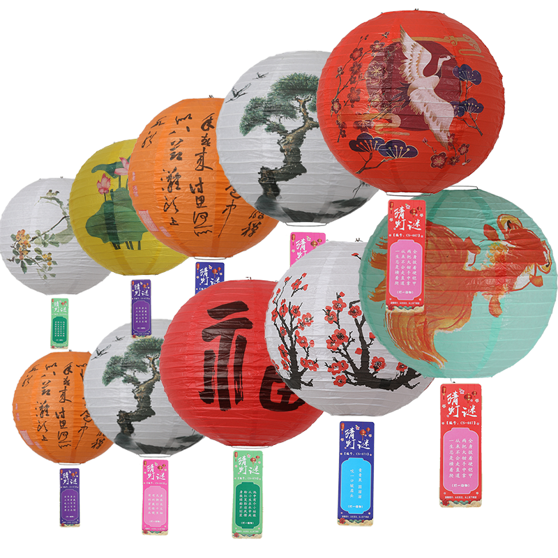 2025新款元宵節(jié)燈籠新年裝飾氛圍古風(fēng)福字花燈猜燈謎場(chǎng)景喜慶掛飾