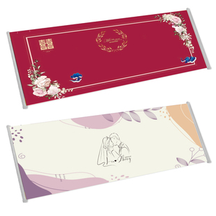 年会签到卷轴签到本题名册新年周年庆商务签名册签到会议签到本