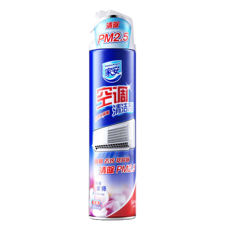 家安空调清洗剂免拆免洗清洁剂除菌挂机家用PM2.5栀子PM2.5紫藤