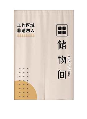 免打孔安装赠送伸缩杆