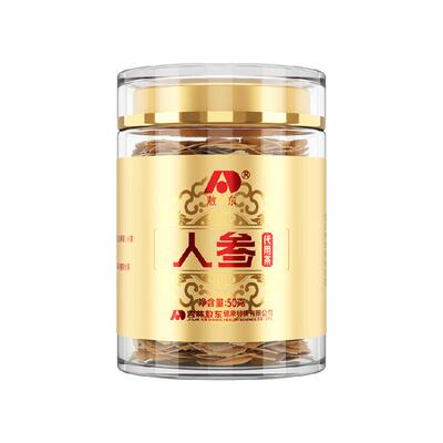 吉林敖东超大片50g人参片高皂苷