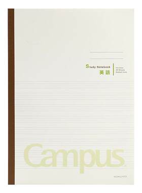 纸张厚实国誉英语本b5学生专用