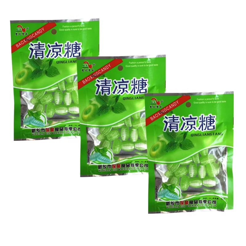 慧风慧云清凉糖50g*10包老式薄荷