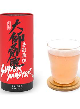 三家村大师手削藕粉古法纯藕粉
