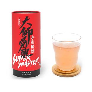 【配料只有纯藕粉】三家村古法手削纯藕粉无糖杭州西湖特产莲藕粉