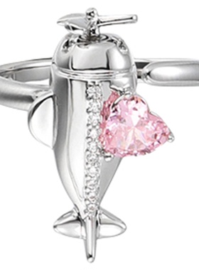 粉色锆石飞机戒指女原创时尚小众设计感独特个性高级感开口食指戒