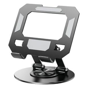 电脑支架ipad平板电脑支架 笔记本折叠散热碳素钢支架便携收纳升降旋转笔记本支架