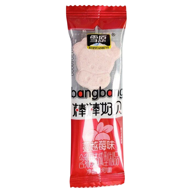 雪原棒棒奶贝奶酪棒内蒙特产含牛初乳儿童零食独立包装微甜