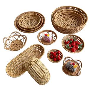托盘家用小面包编织镂空秋藤桌面点心水果篮天然小吃酒店干果果盘