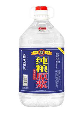 纯粮食白酒52度固态发酵5L约10斤