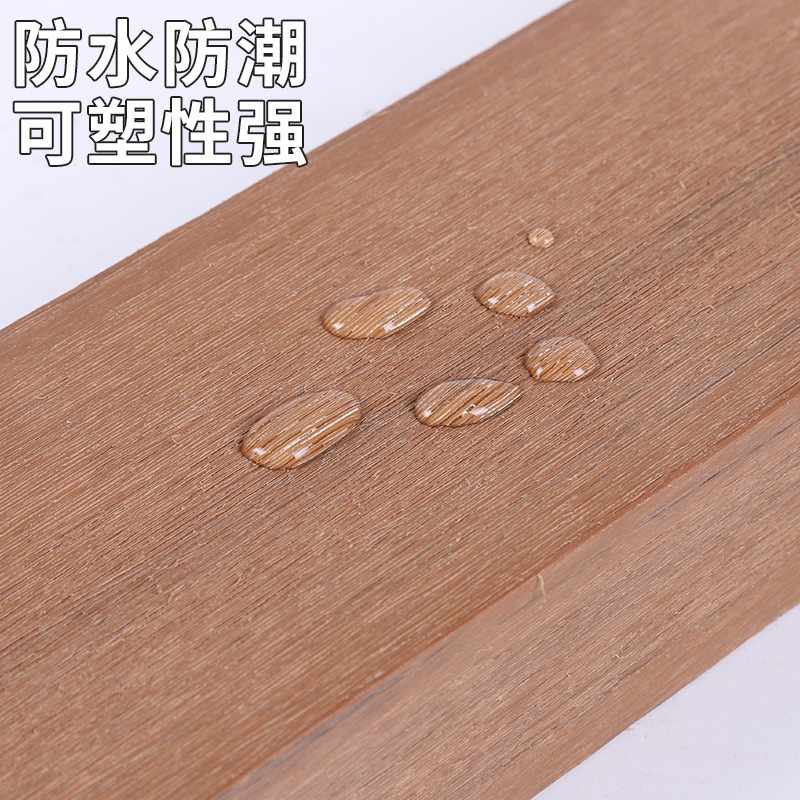 塑木护栏木塑木围栏户外栅板长城外墙挤防腐木二代共格装饰栅栏