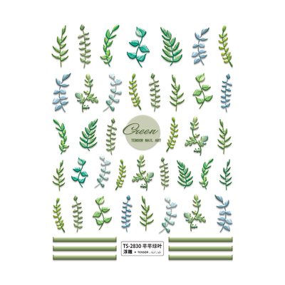 茉季中国美甲贴纸立体浮雕效果