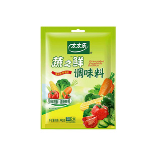 太太乐蔬之鲜40g袋装家用厨房蔬菜提鲜调味料代替鸡精官方正品
