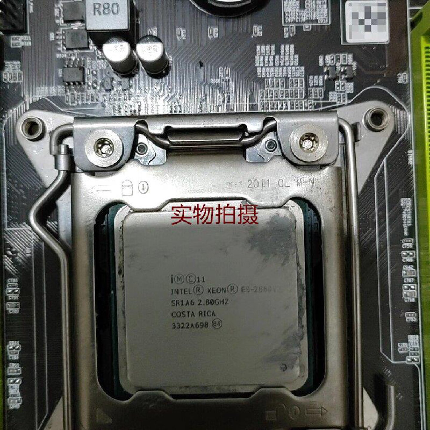 询价-E52680v2加x79主板稳定