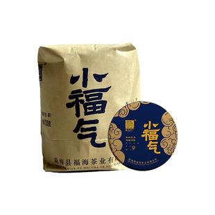 福海茶厂2024年小福气生茶整提7饼*100g云南勐海普洱茶生茶
